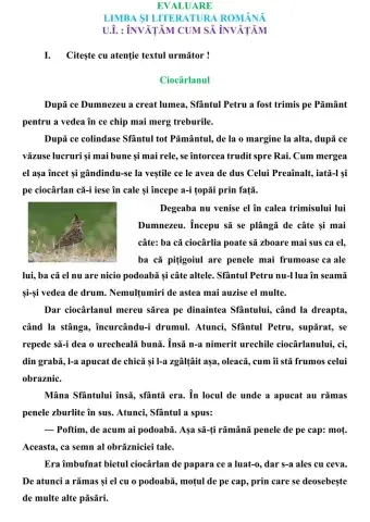 Evaluare: Legenda. Textul informativ