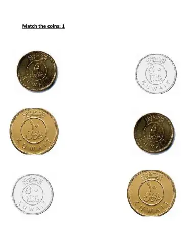 Match the Kuwaiti Coins