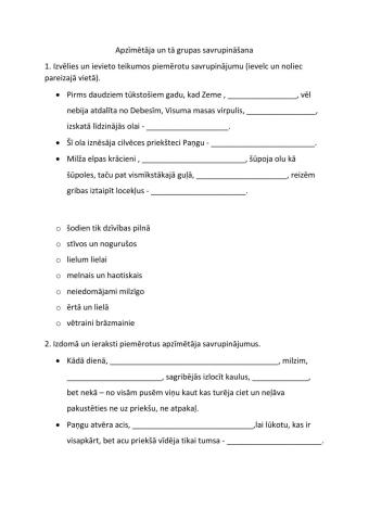 Apzīmētāja savrupināšana