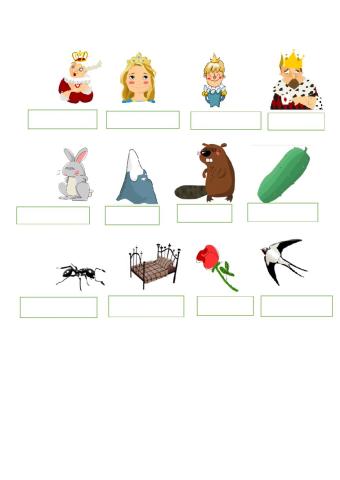 Ó kreskowane- łączenie w pary