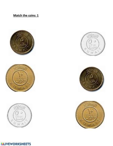 Match the coins of Kuwait 2