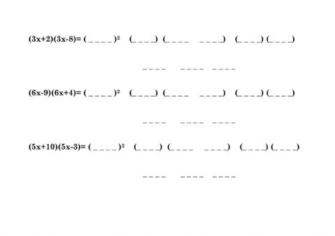 Binomios con término común