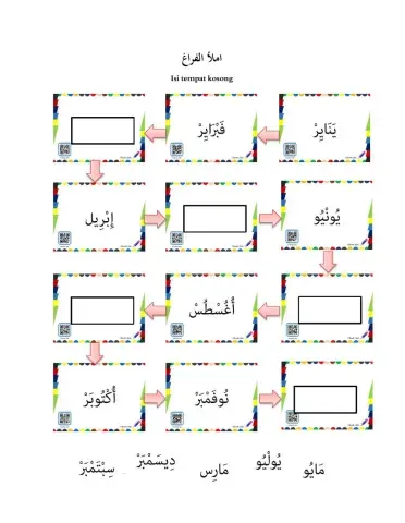 Latihan BA tahun 4 (tajuk 1)