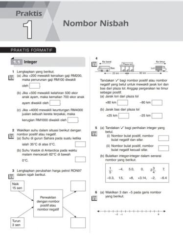 Integer