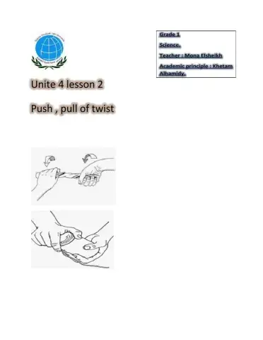 What is the type of force