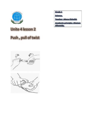 What is the type of force