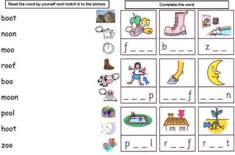 Oo practice and apply