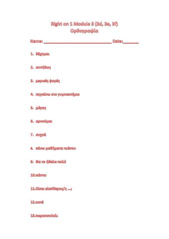 Right on 1 Module 3 (3d, 3e, 3f)