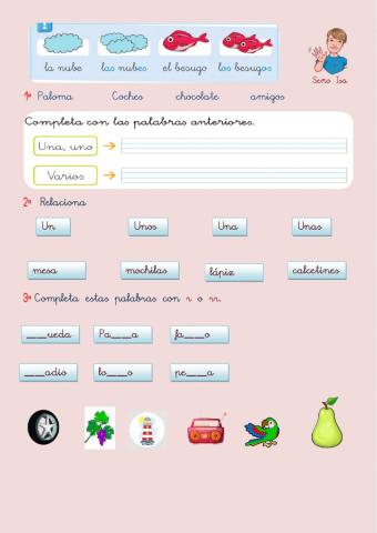 Sonido r suave y r fuerte