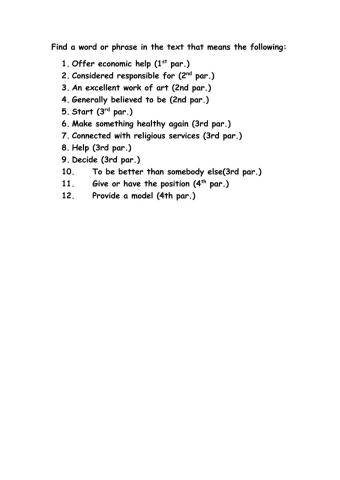 Andrea del Verrocchio text