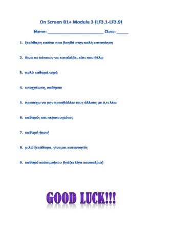 On Screen B1+ Module 3 (LF3.1-LF3.9)