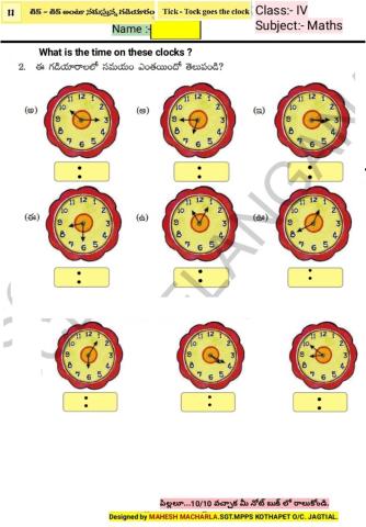 4th-MATHS-WS-11-2-BY MAHESH MACHARLA