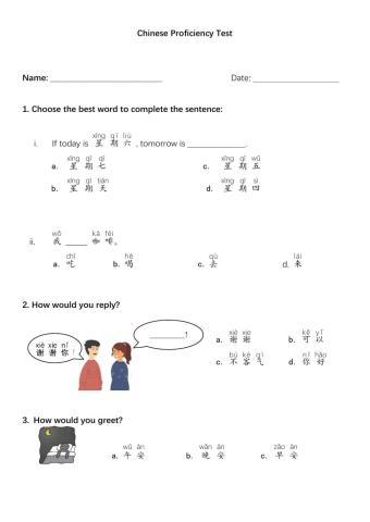 Chinese Proficiency Test