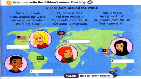 Get's smart 4: where are you from