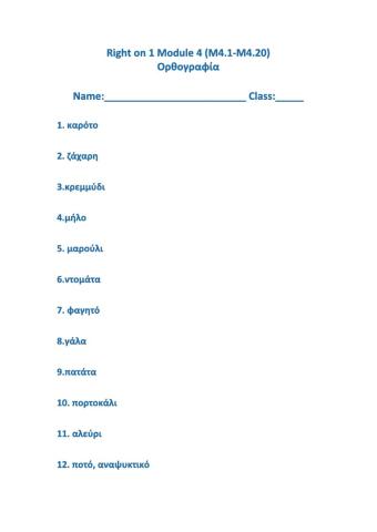 Right on 1 Module 4 (M4.1- M4.20)