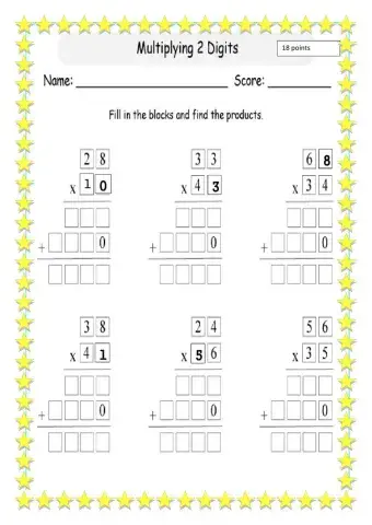 Multiplication Worksheet