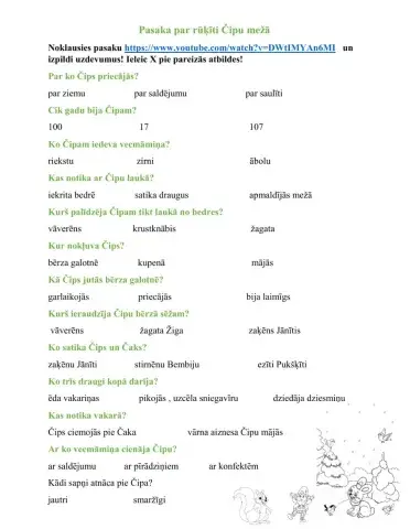 Par rūķīti Čipu mežā ziemā