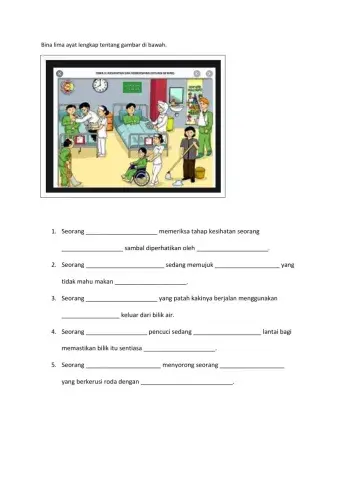 BIna lima ayat lengkap berdasarkan gambar