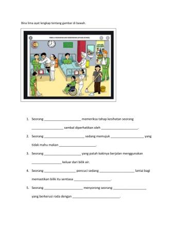 BIna lima ayat lengkap berdasarkan gambar