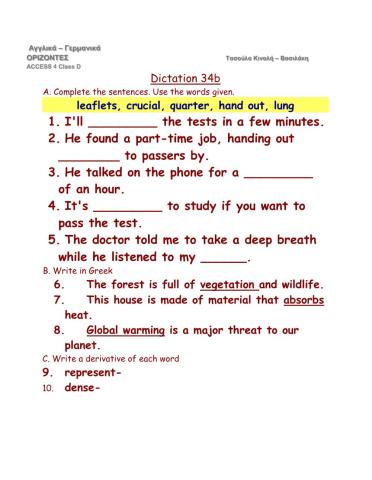 Access 4. Dictation 34 B. Class:D