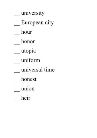 A an хитрые слова