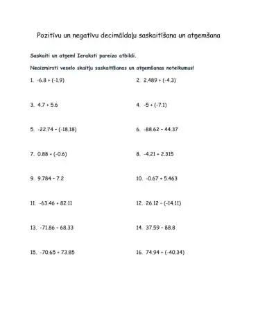 Pozitīvu un negatīvu decimāldaļu saskaitīšana un atņemšana