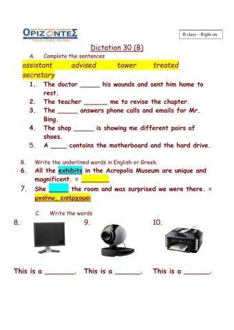 Right on 2!  Dictation 30 B. Class:B
