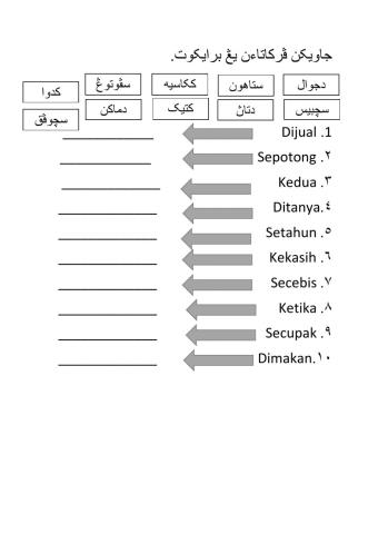 Latihan Jawi Imbuhan Awalan Tahun 3
