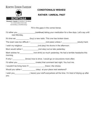 Conditionals wishes would rather