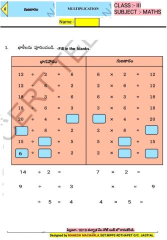 3rd-MATHS-WS-6-7-BY MAHESH MACHARLA