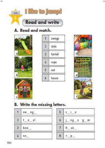 Playground vocabulary