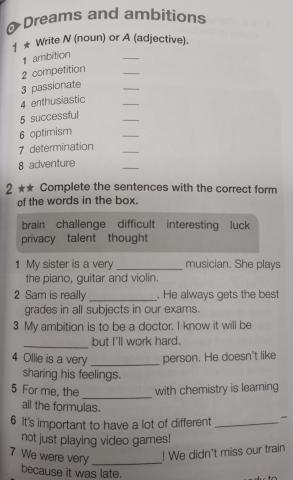 Dreams and ambitions-link 7