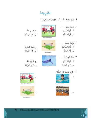 Bahasa Arab Kelas 3 Materi Olahraga