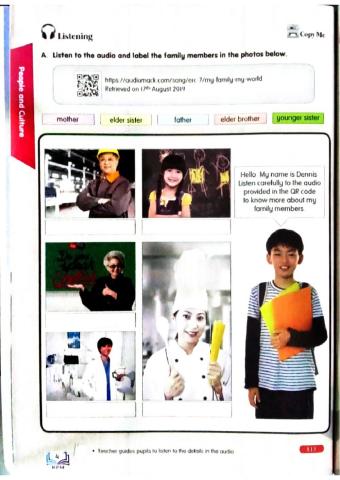 EMY FAMILY, MY WORLD