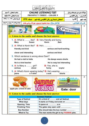 Listening Test Prospect Three