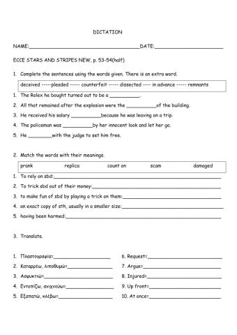 Ecce, p. 53-54(half)