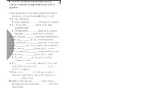 Cuaderno neem 2 unidad 3 tiempos