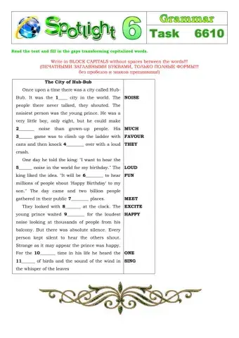 Spotlight 6 Task 6610