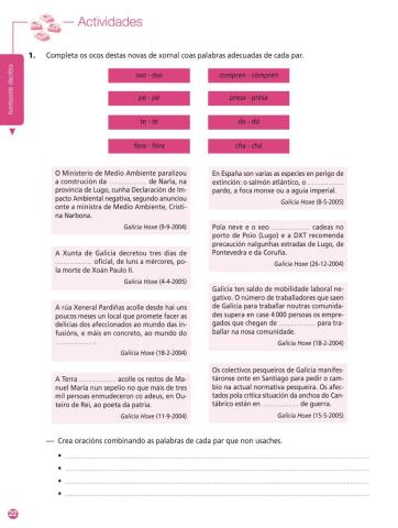 Acentuación diacrítica