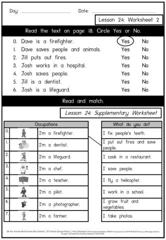 Get smart plus 3 M2 L24 W2