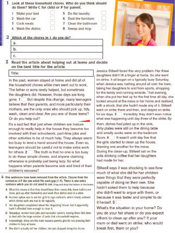 Unit 1: It's Personal, Lesson 2