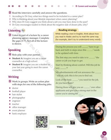 Grade 10 General Unit 5 Lesson 12