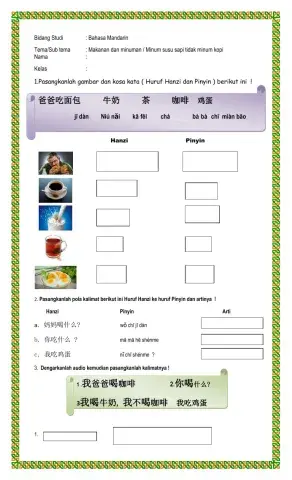 Bahasa Mandarin Pelajaran 7 (Kamu membeli apa ?)