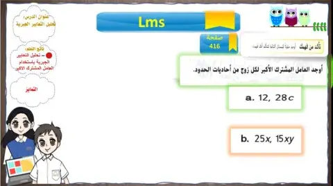 Fbjdvnkcxlal-petrosdfl'