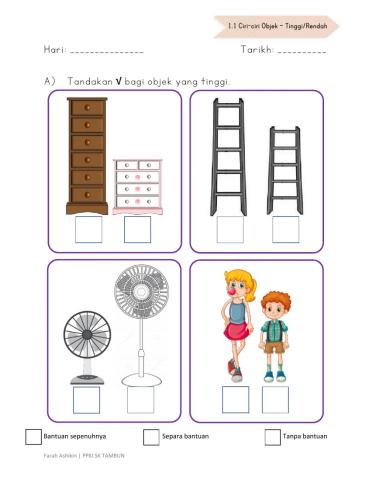 Lembaran 5: Tinggi dan rendah
