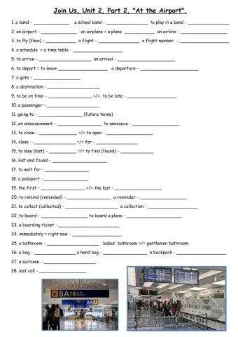 Join Us, At the Airport, Vocabulary, Dina Shterengas