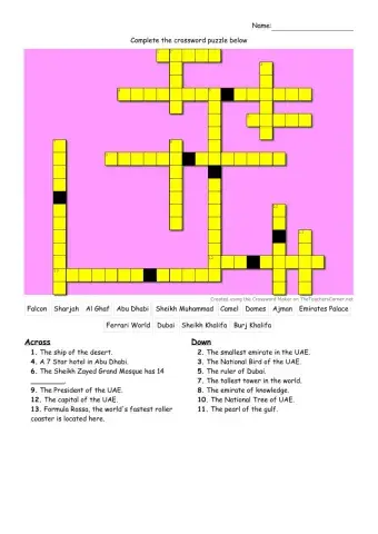 UAE Crossword Puzzle