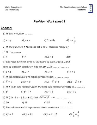 Prep 3 Revision sheet first term