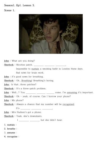 영드로 영어배우기