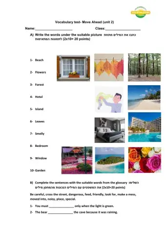 Way to go (unit 2) vocab